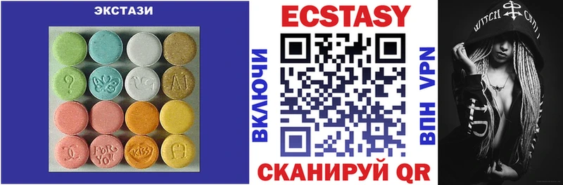 Ecstasy MDMA  KRAKEN ссылки  Юрьев-Польский 