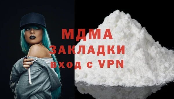 мяу мяу мука Алексеевка