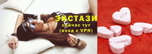 мяу мяу мука Алексеевка