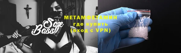 кокаин Михайловка