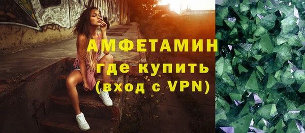 кокаин Михайловка