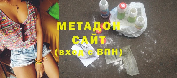 дурь Михайлов