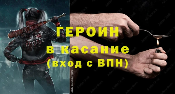 мяу мяу мука Алексеевка