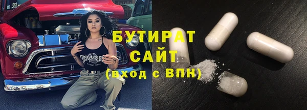 мяу мяу мука Алексеевка