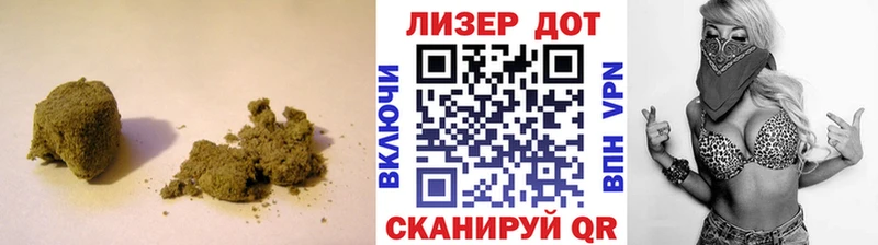 LSD-25 экстази кислота  гидра ONION  Юрьев-Польский 